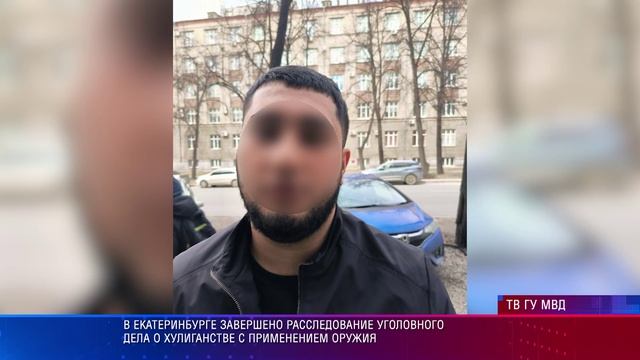 Полиция и СК Хулиганы