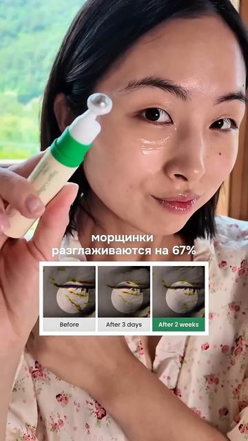 Новый Bonya’s Box уже 29 июня! Подробности по ссылке в канале @bonyabohyun #корейскаякосметика