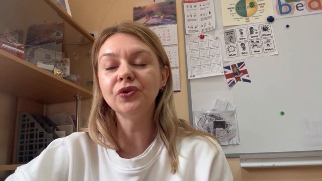 Ангелине