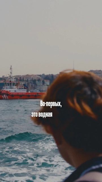 Обязательно к посещению в Стамбуле! #türkiye #travel #турция #turkey #istanbul #стамбул #путешествия