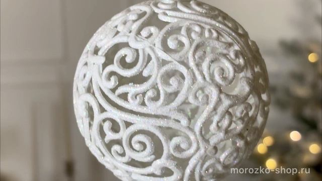 Шар АЖУРНЫЙ СНЕЖНЫЕ ИСКОРКИ, глиттер, белый, 8 см, MM080-белый