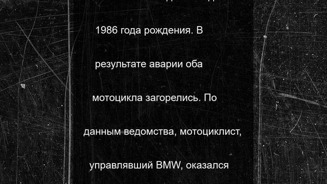 В Туапсинском районе при столкновении легковушки с двумя мотоциклами произошёл пожар и погиб водител