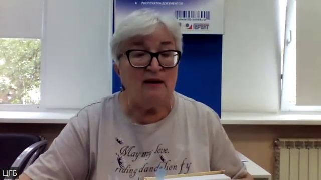 Обзоры книжных новинок. выпуск 91