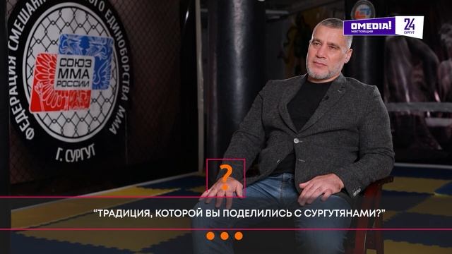 "Сила в людях": Беслан Дашаев