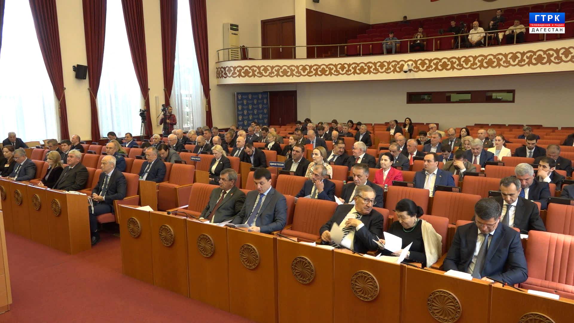 Сессия НС РД 25.06.25 г.