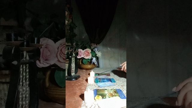 карта дня 🃏совет на день грядущий 🔮от таро ангелов 🧚♀️