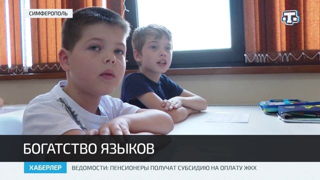 История преподавателя английского языка Сусанны Топаловой