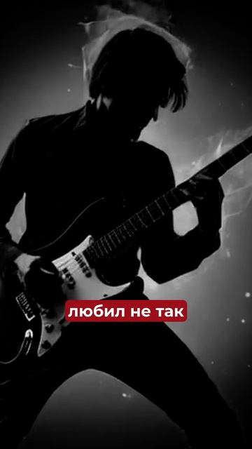 Догадались в чём секрет песни?