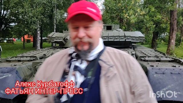 СЛАВА РУССКОМУ ОРУЖИЮ!