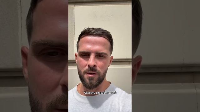 ПЬЯНИЧ ОБРАТИЛСЯ К БОЛЕЛЬЩИКАМ