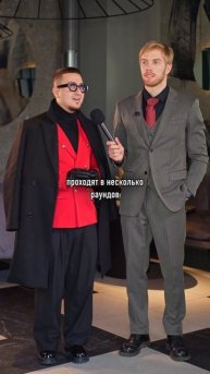 Учит продавать ртом