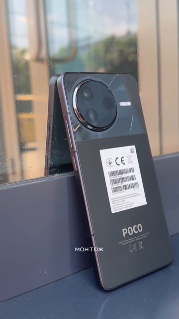 POCO F7 Pro — телефон, который умеет все🔥