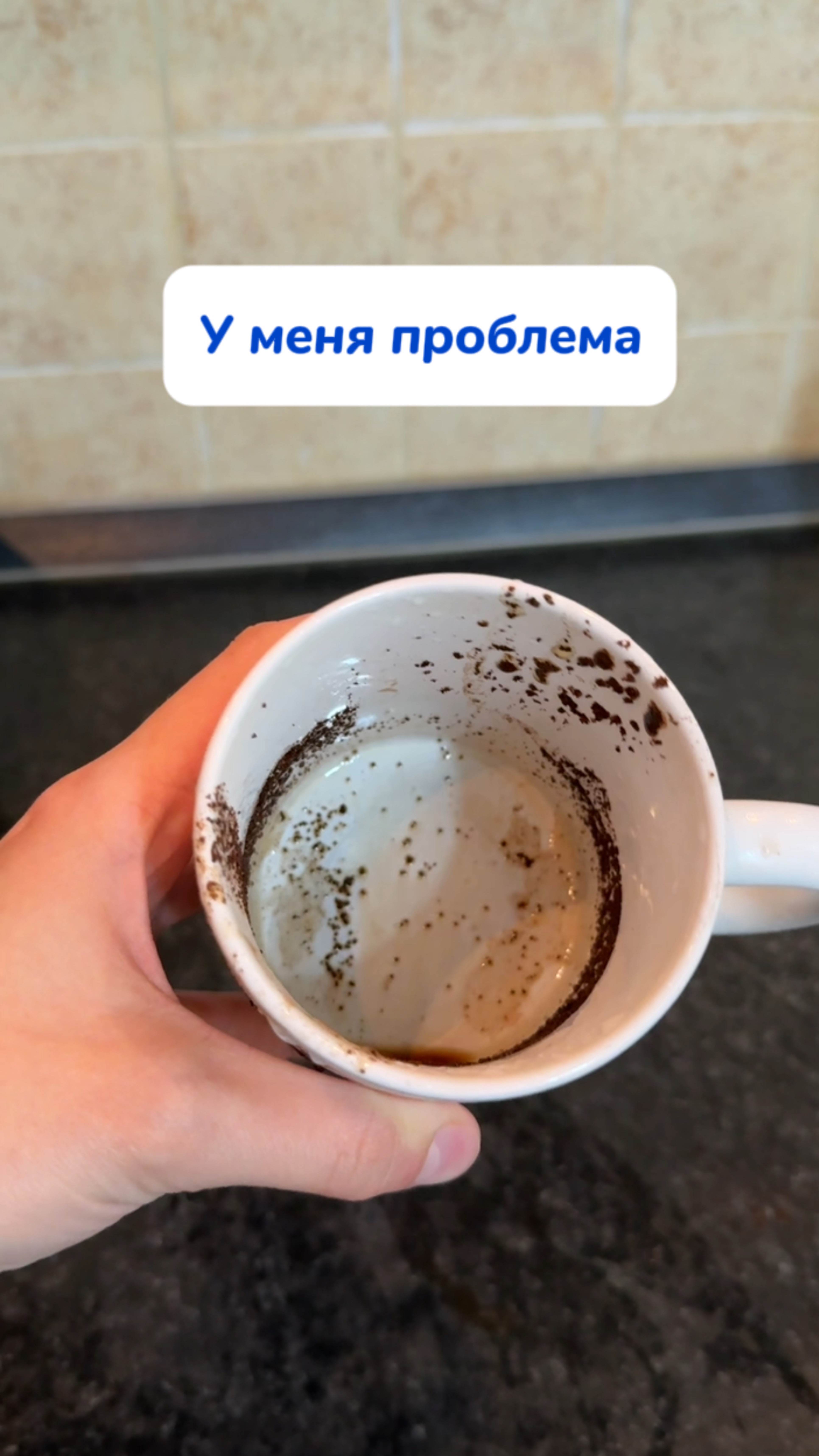 У меня проблема