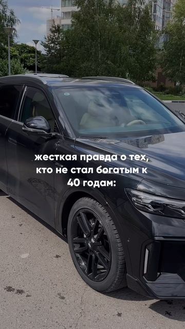 Дело не в несправедливости мира, не в неудаче и не в других приоритетах.