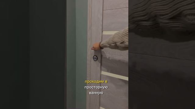 Квартира посуточно в Тольятти