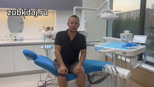 Понравился персонал, отношение, скорость работы!  Отзыв о клинике «Жуйкан» от Андрея из Красноярска
