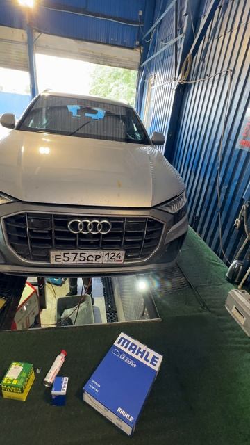 Полная аппаратная замена масла в акпп Audi q8 #заменамаславкоробке #заменамаславакпп #audi #audiq8 #