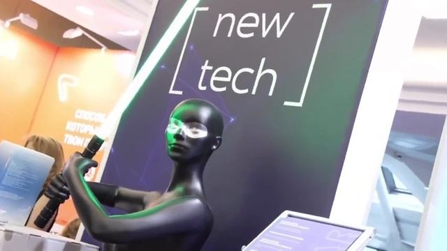 Итоговый ролик Неделя Российского Ритейла 2024