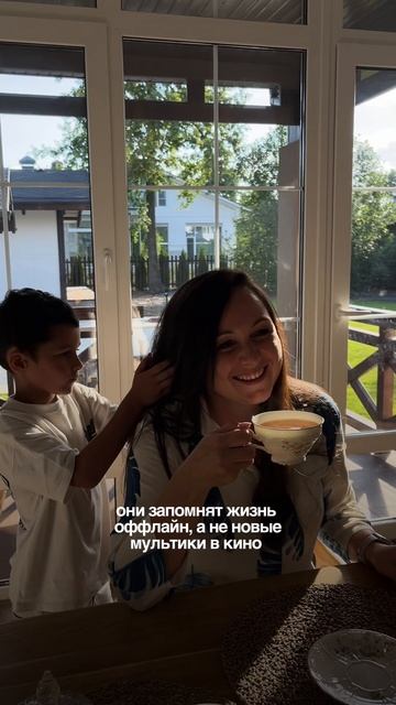 Атмосферные будни в наших коттеджных посёлках от Авирон Девелопмент