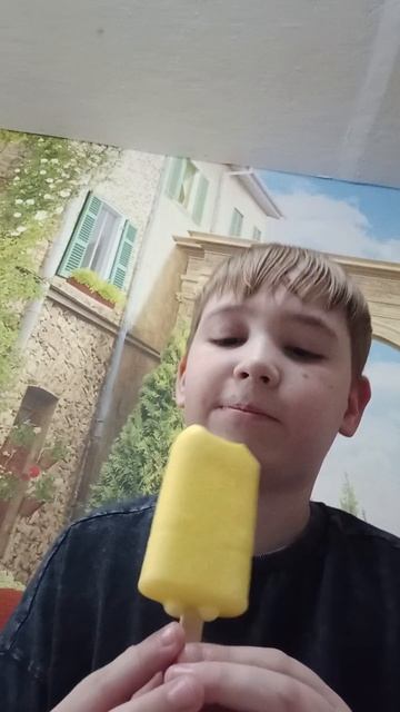 Мороженое с шариками