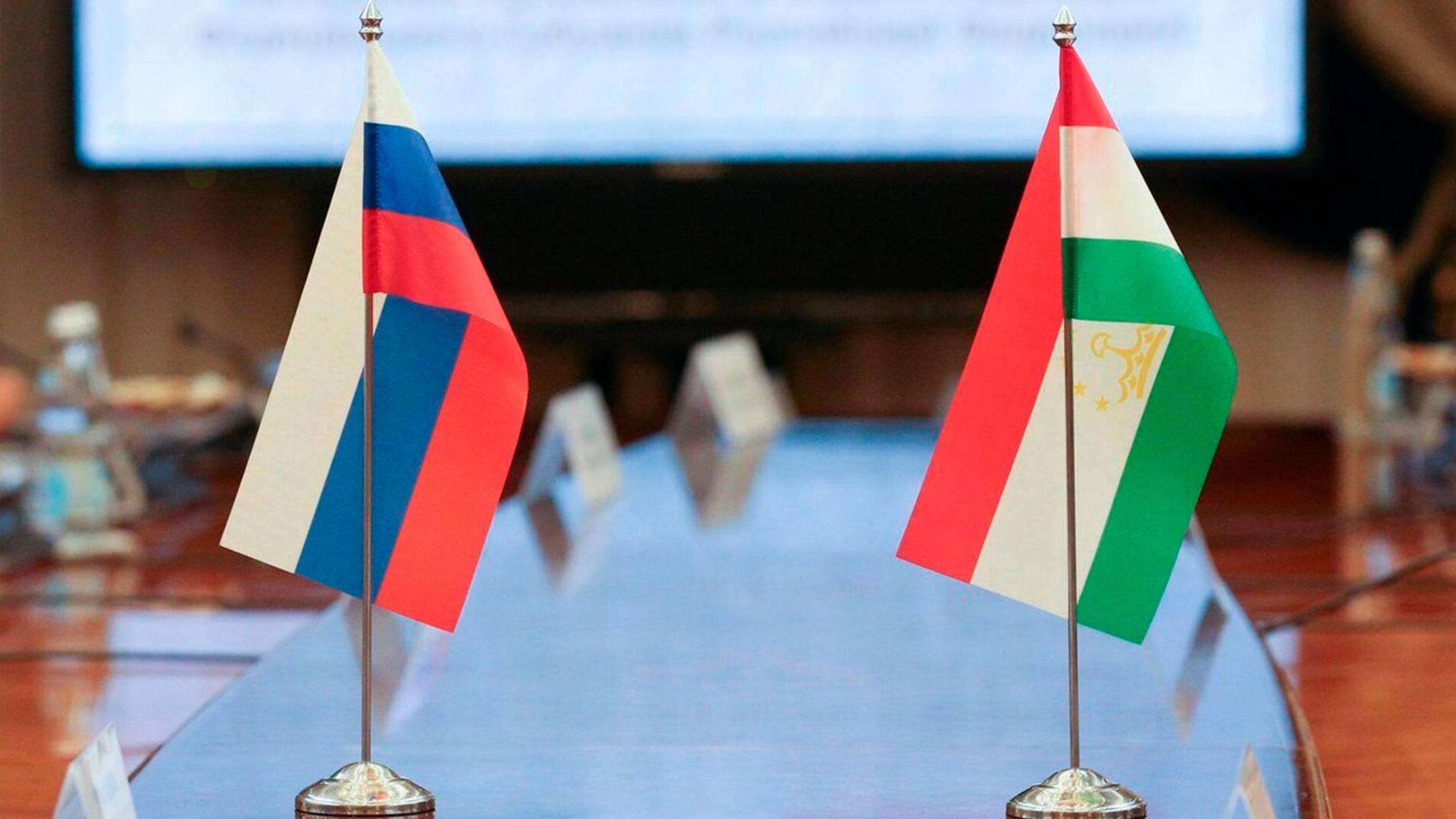 Торговля между Россией и Таджикистаном выросла на двадцать процентов