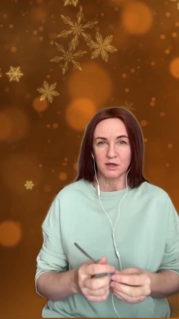 Отзыв Натальи П. О курсе ПРО Радость