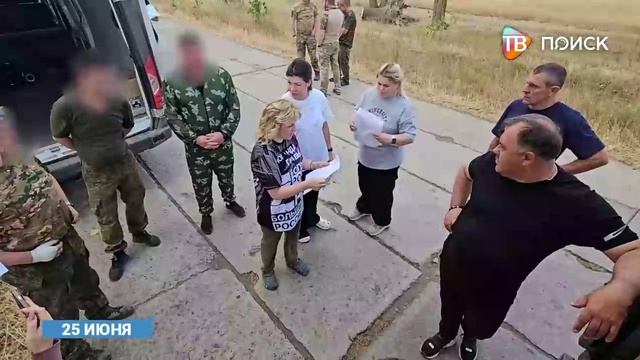 Очередной гумконвой вернулся с южных территорий