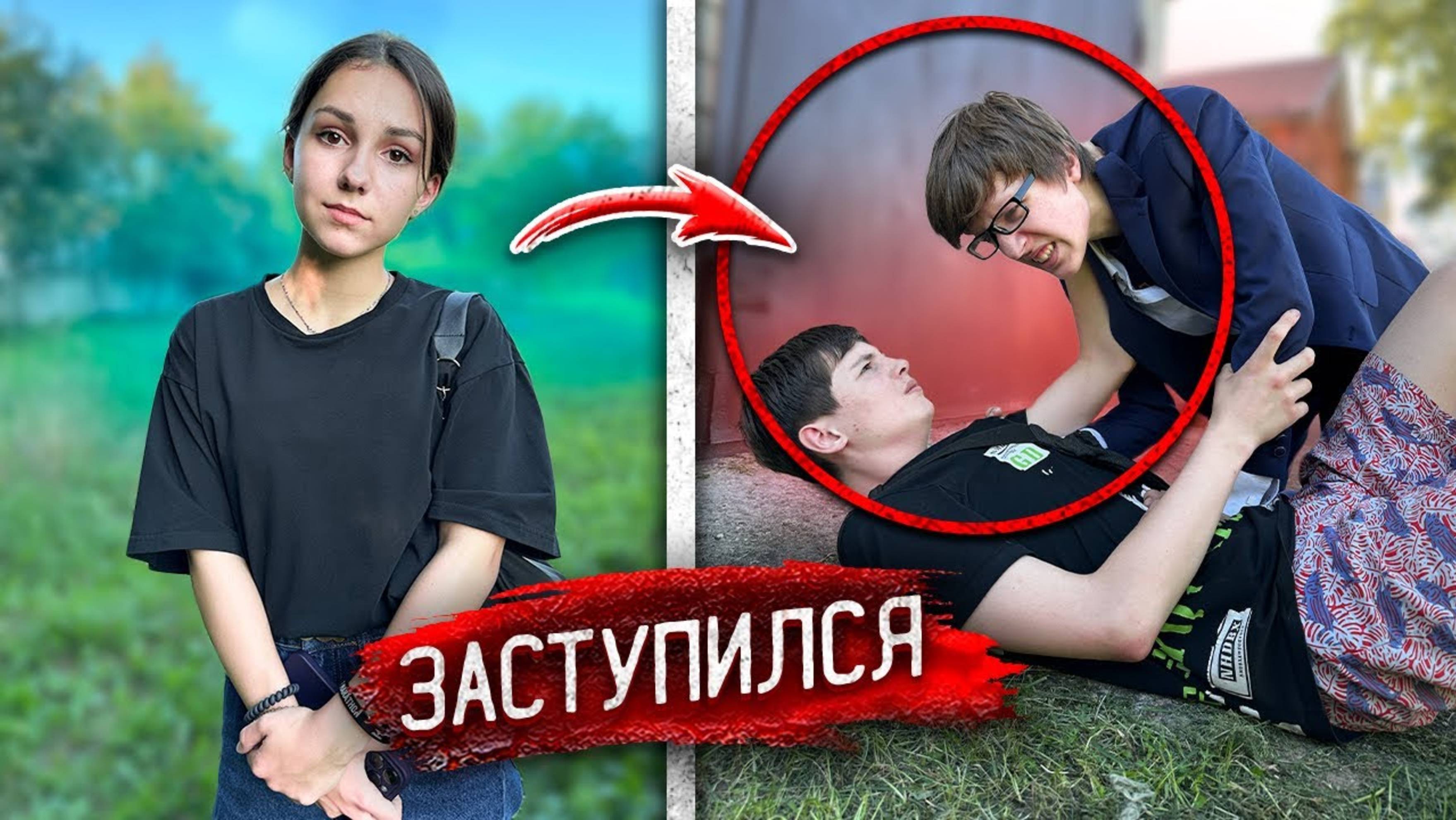 БОЙ ДО КРОВИ РАДИ ЛЮБВИ! БОТАН vs ГОПНИК. Декстер