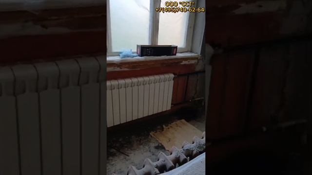 Замена чугунных радиаторов отопления