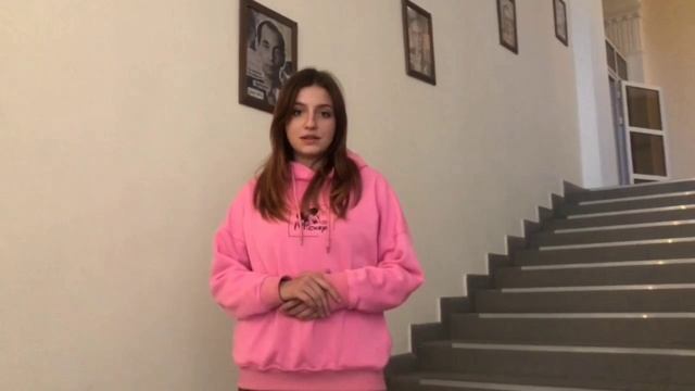 День добровольца