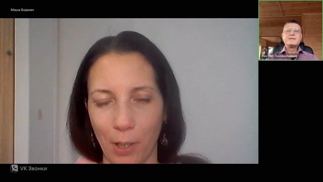 Отзыв Марии результатах обучение у Виктора Аксютина