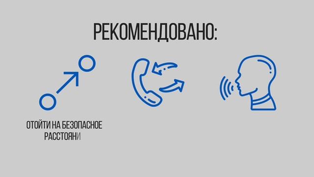 Антитеррор