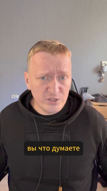 Моя зависть маркетолога к хирургам