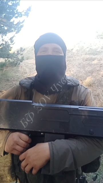 Эта видеооткрытка прилетела от земляка, служащего в реактивной артиллерии на Херсонщине