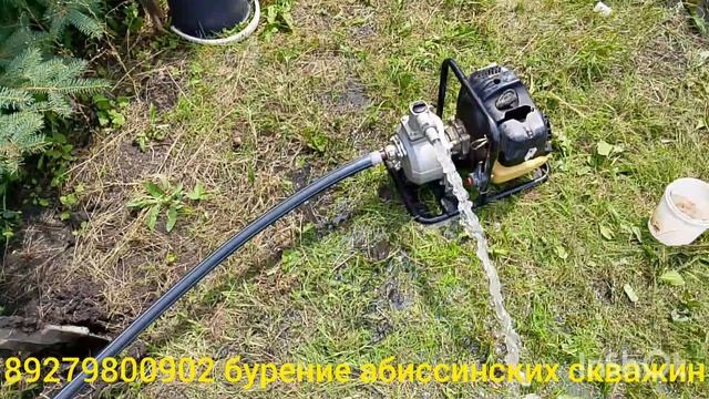 на даче нет электричества, а качать вручную лень. Абиссинская скважина под мото помпу.
