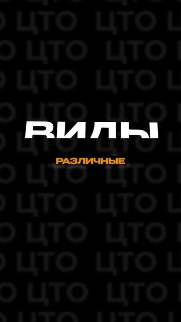 #fiat #фиат #фургон