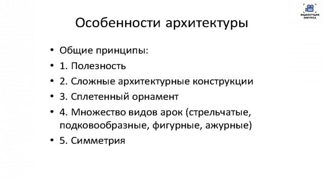 Лекция1