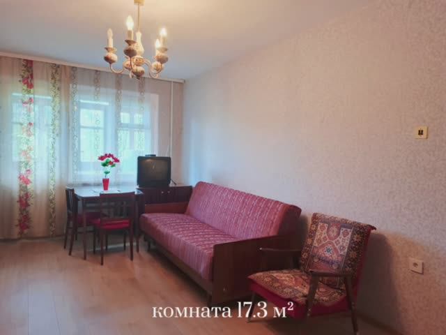 В продаже просторная 2-комн.квартира в центре города! Ломоносовский округ, Архангельск