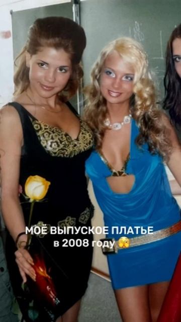 черкасова кристина