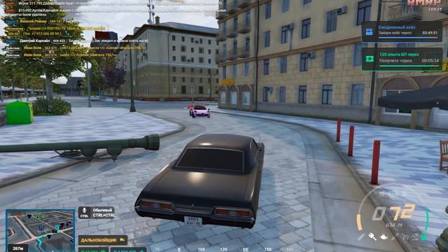 Grand Theft Auto V 2025.06.25 - 00.07.31.32.DVR