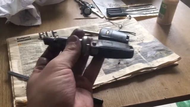подклинивает или заклинил замок зажигания Шевроле Орландо часть 3 . УСПЕШНОЕ ОКОНЧАНИЕ РЕМОНТА