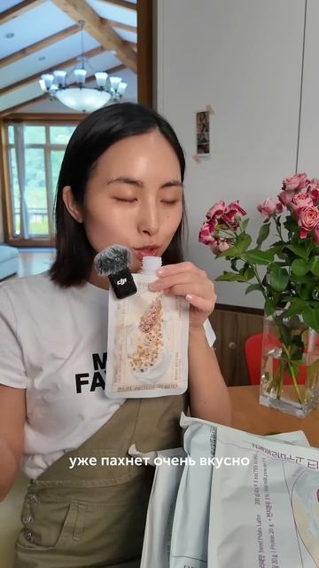 Нашла очень вкусные шейки, которые заменяют прием пищи