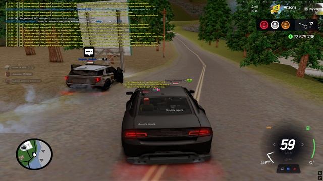Grand Theft Auto  San Andreas 2025.06.25 - 10.28.21.12
