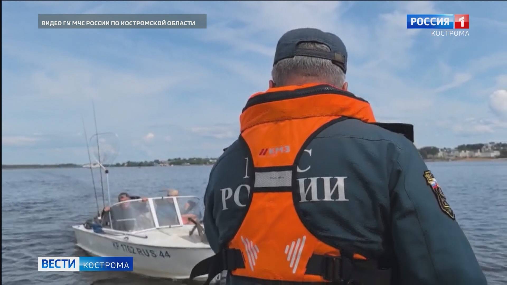 Костромские рыбаки показали инспекторам образцовую подготовку