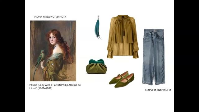 Закрытый клуб 25.06.25