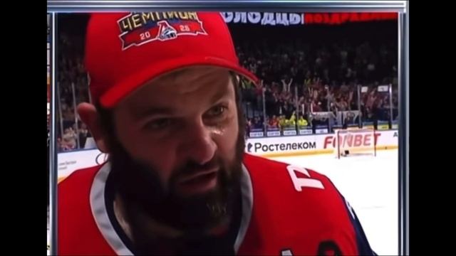 Радулов о Счастье