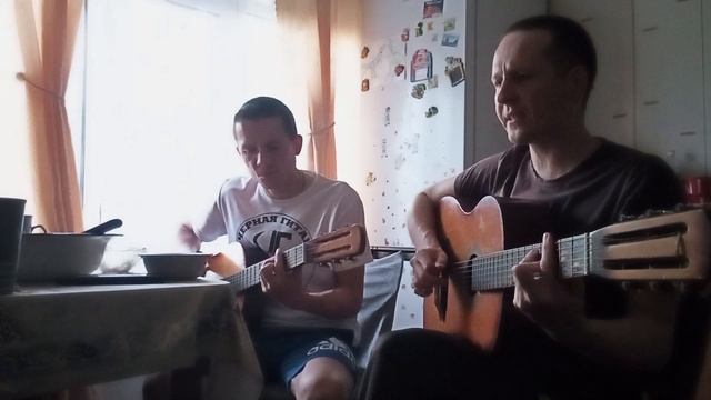 Чёрная Гитара - Ночь