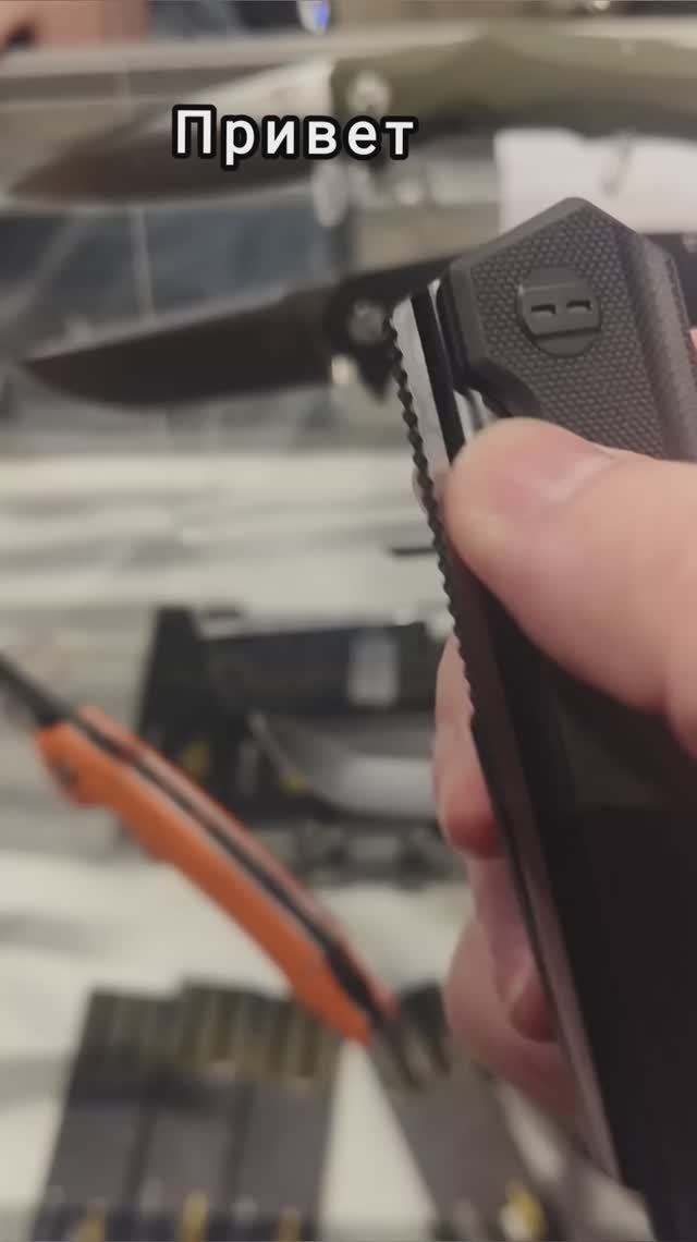 Нож Bestech