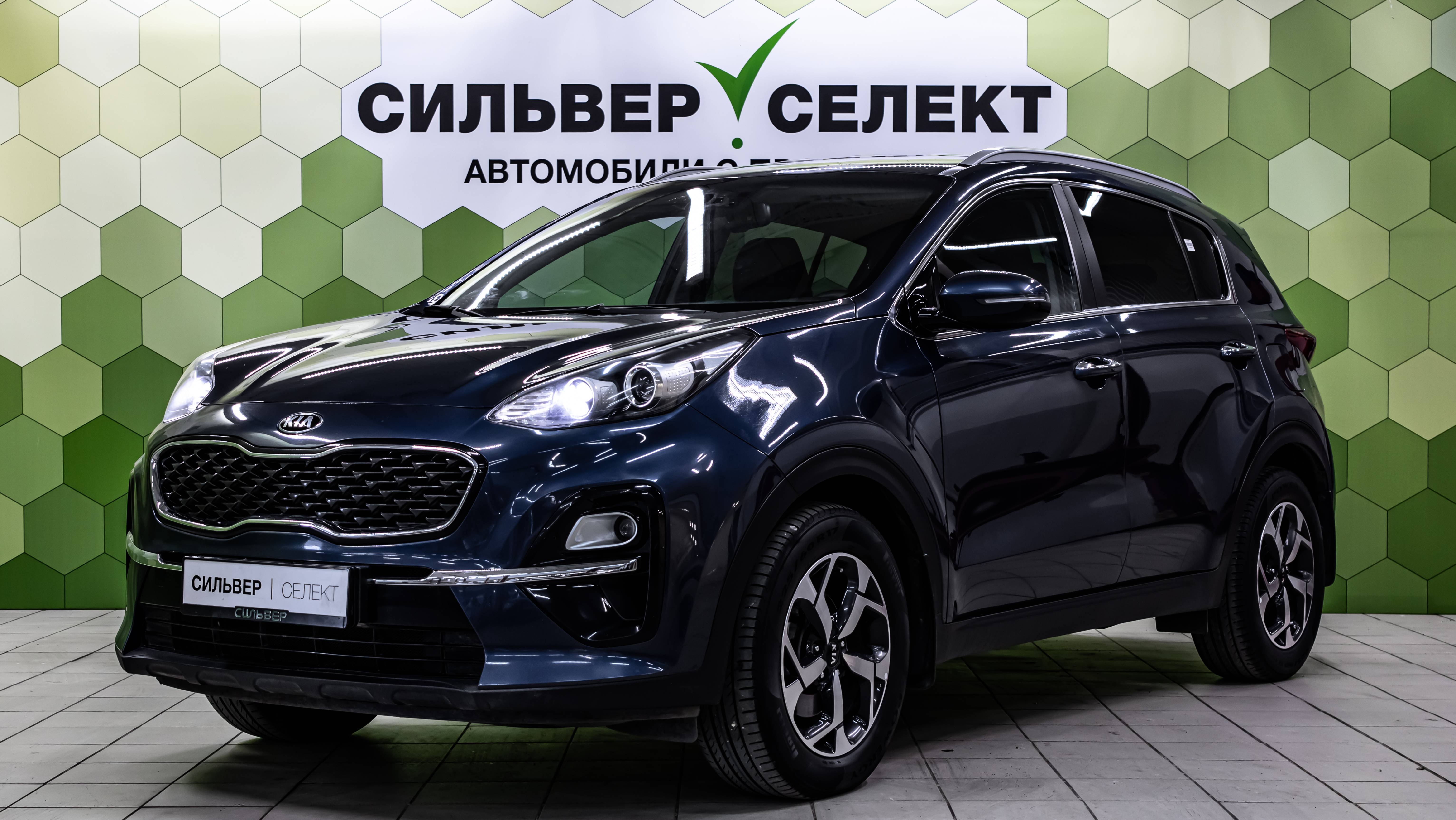 Kia Sportage IV Рестайлинг, 2019