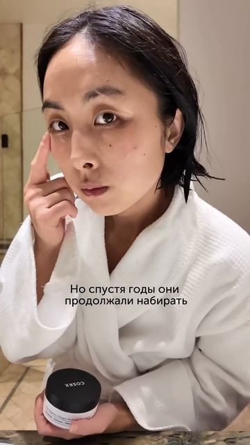 А ВЫ ПОЛЬЗУЕТЕСЬ ПАТЧАМИ? #уходзакожей #skincare #кореянка #koreanskincare #корейскаякосметика